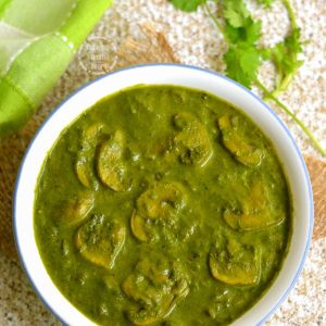 mushroom soag