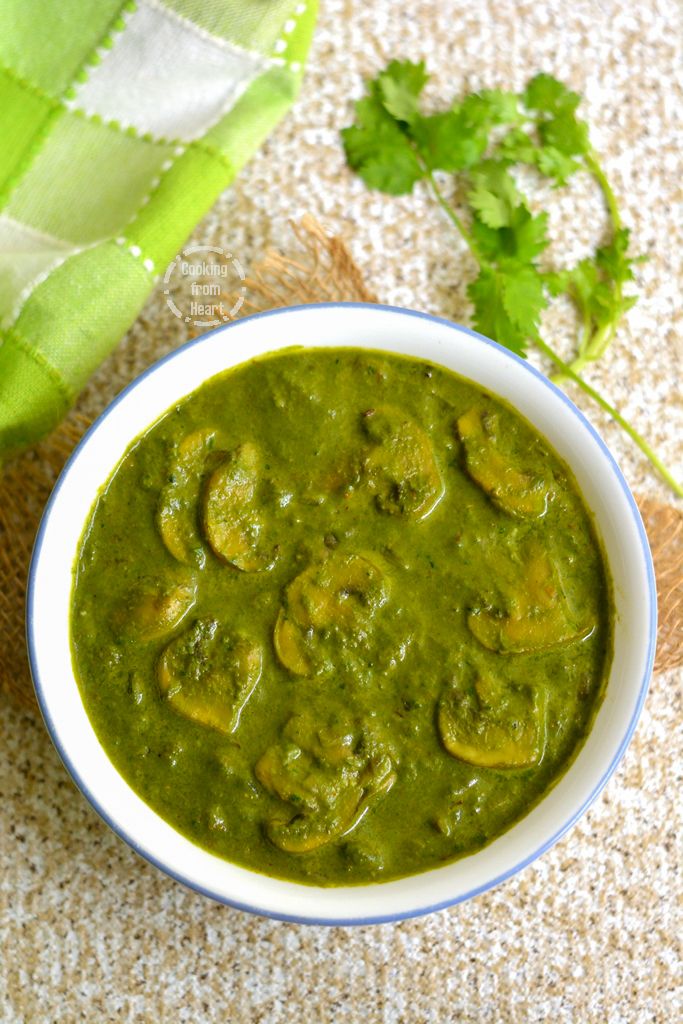 mushroom soag